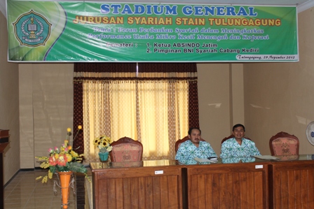 Studium General Jurusan Syariah