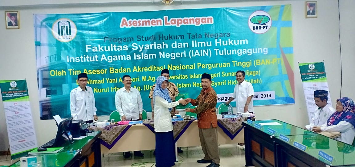 PROGRAM STUDI HUKUM TATA NEGARA FASIH  IAIN TULUNGAGUNG RAIH PREDIKAT TERAKREDITASI B