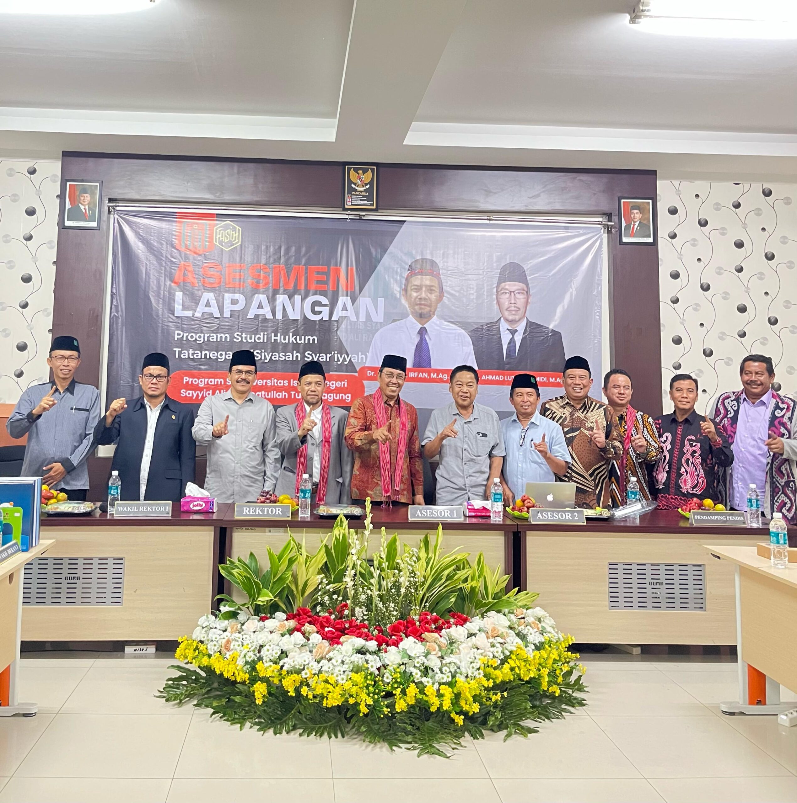 Asesmen Lapangan Program Studi Hukum Tata Negara Fakultas Syariah dan Ilmu Hukum UIN SATU Tulungagung